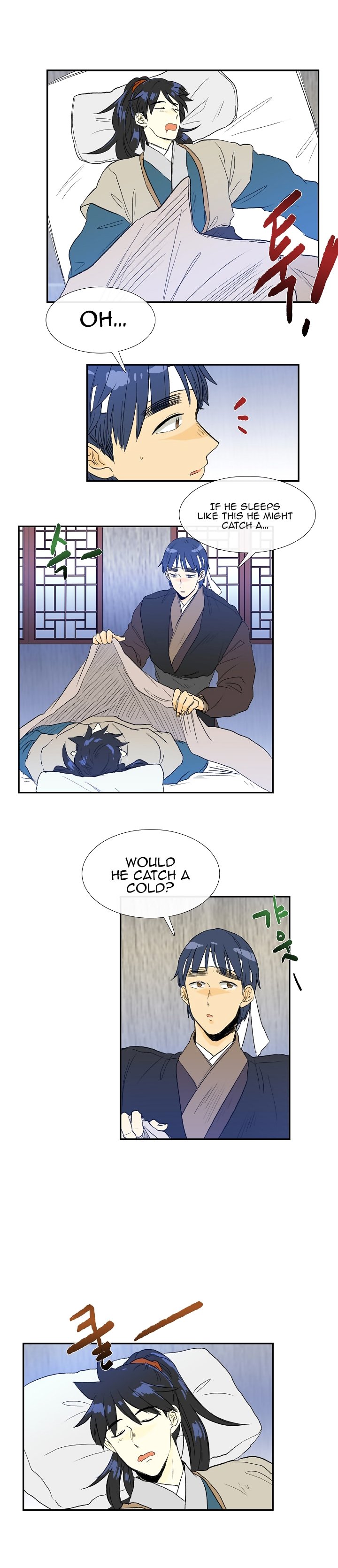 The Scholar's Reincarnation Chapter 66 3